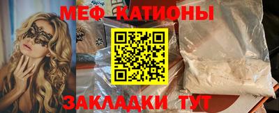 каннабис Малгобек