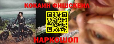 каннабис Малгобек