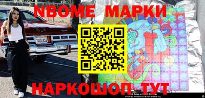 каннабис Малгобек