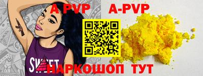 каннабис Малгобек