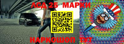 герыч Малоярославец