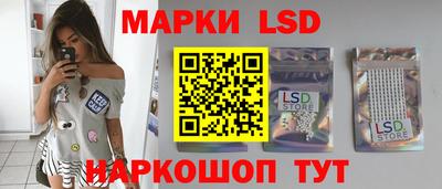 каннабис Малгобек