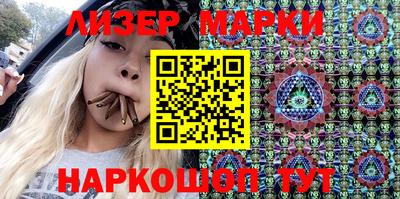 каннабис Малгобек