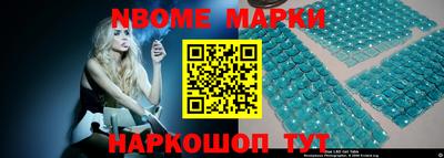 герыч Малоярославец