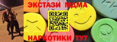 герыч Малоярославец