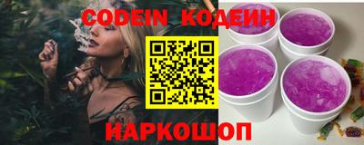 герыч Малоярославец