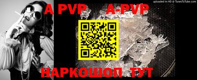 герыч Малоярославец