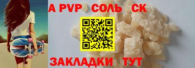 каннабис Малгобек