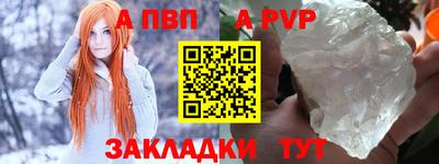 герыч Малоярославец