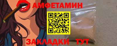 герыч Малоярославец