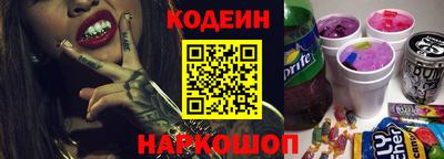 каннабис Малгобек