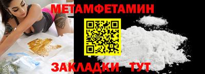каннабис Малгобек
