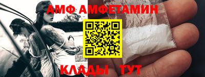 каннабис Малгобек