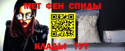 герыч Малоярославец