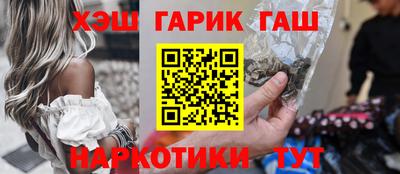 герыч Малоярославец