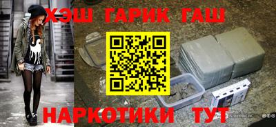 герыч Малоярославец