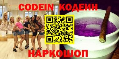 каннабис Малгобек
