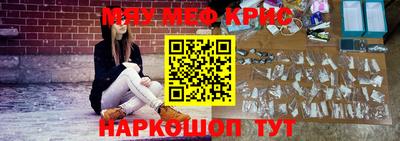 герыч Малоярославец