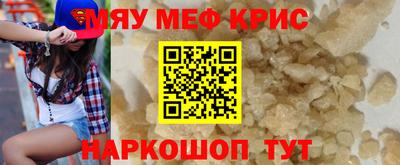 каннабис Малгобек