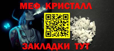 каннабис Малгобек